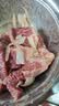 肉鲜厨师澳洲和牛M9原切牛排 净重2斤 进口谷饲450天羽下肉 实拍图