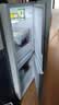 海尔（Haier）家用双开门小户迷你型两门电冰箱风冷无霜二门超薄出租房165升一级能效节能省电国家以旧换新补贴 【165升】一级能效+风冷无霜+黑金净化 实拍图