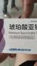 奥邦 琥珀酸亚铁片0.1g*40片/盒 补铁剂铁片 补铁补血改善贫血 硫酸亚铁片 口服液孕妇补铁剂 儿童贫血补铁片 实拍图