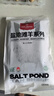 1号会员店（One's Member）宁夏盐池滩羊 原切羔羊排肉卷240g火锅食材羊肉卷羊肉片羊肉生鲜  实拍图