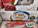 伊利早餐奶核桃味 250ml*24盒 优选核桃早餐伴侣 礼盒装 4月产 实拍图