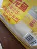 金龙鱼家常系列 手擀风味 鸡蛋麦芯挂面面条 组合装900g*3 炸酱面拌面 实拍图
