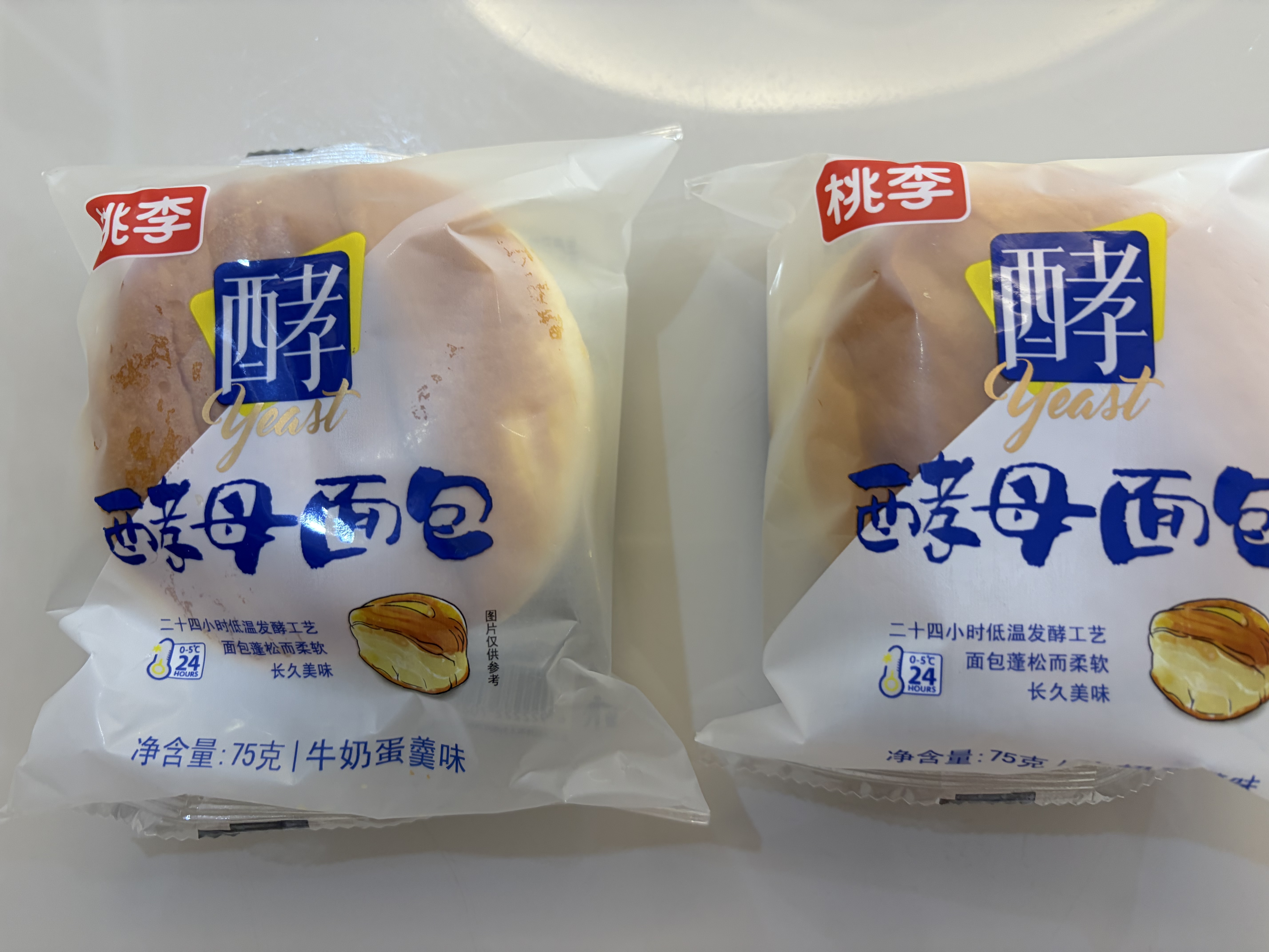 桃李酵母面包牛奶蛋羹味600g营养早餐手撕软面包蛋糕点心休闲零食整箱 实拍图
