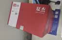 双杰388a硒鼓适用惠普m1136 p1106 m126a m128fn/fp m1216nfh m1213nf P1008 1108 p1007墨盒 cc388a四支装 实拍图