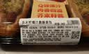 芥末籽爆汁脆肠面包3个/240g 实拍图