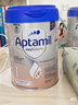 爱他美（Aptamil）德国白金版HMO 婴儿配方奶粉1段 (0-6个月) 800g【批批严检】 实拍图
