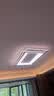 欧普照明（OPPLE）吸顶灯客厅大灯护眼智能LED照明灯具灯饰简约现代大气套餐7包安装 实拍图