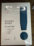 绽妍速修敷料次抛I型贻贝小蓝管项目术后医用补水修护:1.5g*10支 实拍图