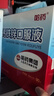 哈药钙铁锌口服液180支补钙三精葡萄糖酸钙酸锌儿童液体钙1-4-17岁 实拍图