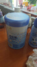 伊利轻活0乳糖全脂奶粉 成人奶粉 乳糖不耐推荐 送礼 营养高蛋白 750g 实拍图