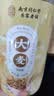 南同四海京仁堂熟大麦茶特正品品牌级宗断奶回宝乳孕妇泡水喝的功效与作用 实拍图