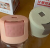 Jidaocook定量盐罐家用厨房调料器皿密封防潮撒盐味精调味罐控盐瓶 定量盐瓶2只装【蓝+粉】 实拍图