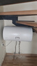 海尔（Haier）出品统帅（Leader）热水器电热水器LC1/LC2家用40升储水式卫生间洗澡小户型租房推荐专利防电墙2.0 60L 2200W 咨询客服有惊喜X1 实拍图