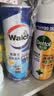 威露士（Walch）空调清洗剂消毒液500ml*2 空调清洁剂套装喷雾杀菌除味深层清洁 实拍图