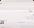 得力（deli）X8E学习错题打印机 抖音同款高清 A4打印机学生家用能连手机热敏标签打印机超值套餐一 实拍图