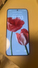 荣耀X70 焕新版 8+256 朱砂红 十面抗摔 8300mAh青海湖电池 IP69防水 荣耀绿洲护眼屏 AI手机 国家补贴 实拍图
