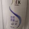 舒蕾顺滑洗发水1000g抚平毛躁蚕丝蛋白保湿护发洗头膏洗发露 工会福利 实拍图