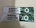 only tree有机纯冻干羽衣甘蓝粉青汁果蔬菜膳食纤维早餐冲饮代餐粉3g*20条 实拍图