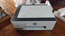 惠普（HP）598 家用学习连供无线打印一体机 大容量可加墨多功能打印复印扫描 家用打印机 实拍图