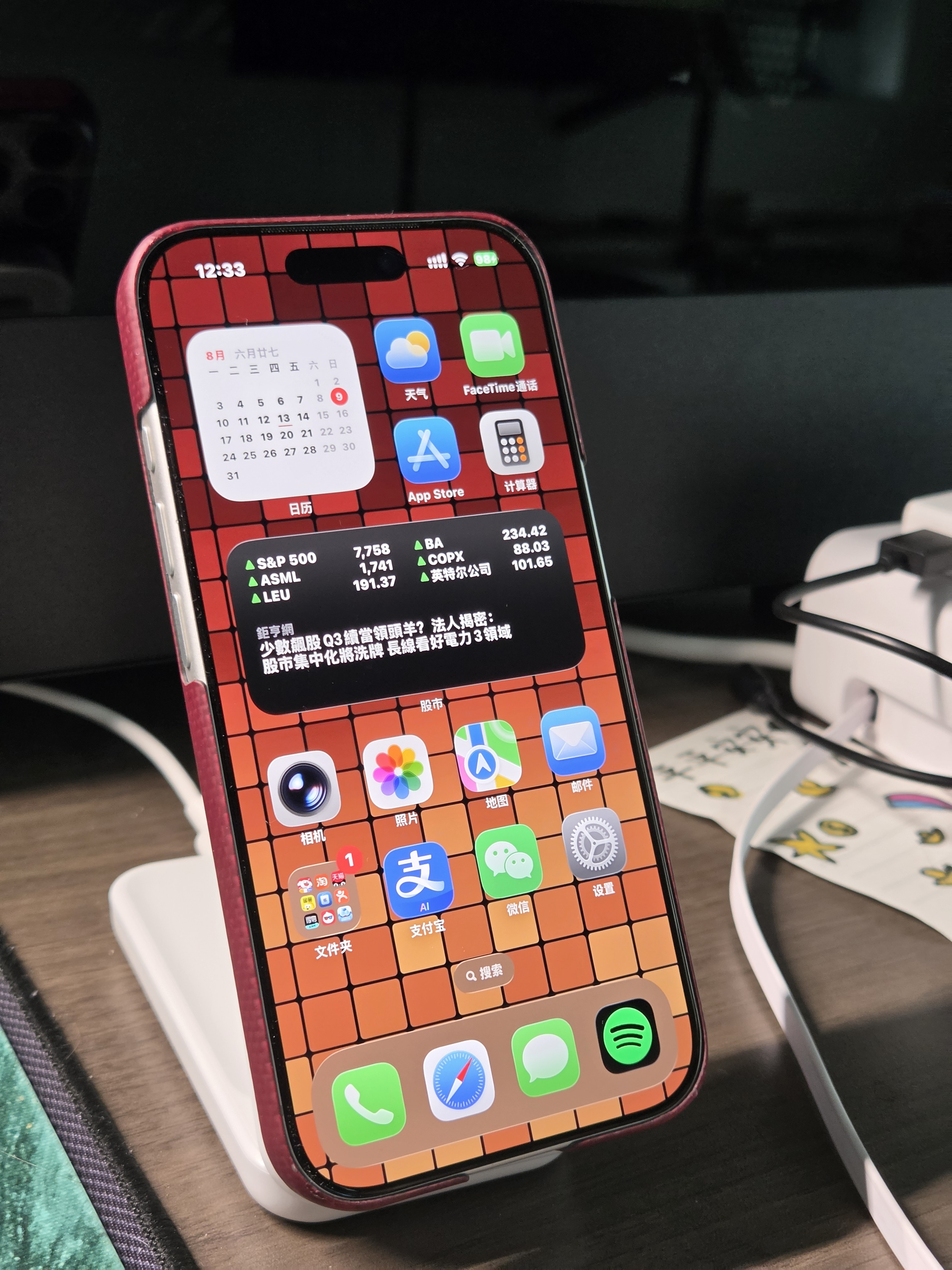 闪魔超感膜【莱茵AR+3D热弯】适用iphone17promax钢化膜苹果17pro手机膜16pro/17强抗反射Air增透膜 17pro【3D热弯+莱茵AR】超感膜 1片 圆偏振光|磁控溅射AR|3 实拍图