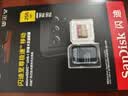 闪迪（SanDisk）256GB TF(MicroSD)内存卡4K极速金卡A2 V30 U3兼容大疆Pocket3/4P/Action 6运动相机/无人机存储卡 实拍图