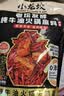 小龙坎火锅底料400g/袋 醇香牛油麻辣手工全型家用串串香锅冒菜调味品 实拍图