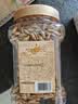 良品铺子手剥大松子500g 当季新货阿富汗巴西松子特级原香开口大颗粒送礼 实拍图
