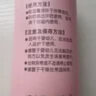 贝亲（Pigeon）桃子水 桃叶精华 婴儿爽身露 四季通用 200ml *3支装 实拍图