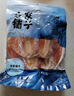 方家铺子中华老字号 六星墨鱼干250g 东海产墨鱼淡干乌贼目鱼干 海鲜特产 实拍图
