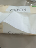 洁柔抽纸 粉Face3层110抽*24包 可湿水纸巾卫生纸 柔韧抽纸整箱 实拍图