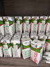 蒙牛纯牛奶钻包200ml*24盒 电商定制送礼礼盒 实拍图