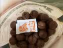 三只松鼠京觅联名夏威夷果1000g24-26mm儿童每日坚果炒货休闲零食团购送礼 实拍图