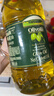欧丽薇兰 Olivoila【保真橄榄油】食用油 压榨 纯正橄榄油1.6L  实拍图