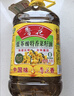 鲁花【保真菜籽油】食用油低芥酸特香菜籽油5L  /桶非转基因 实拍图