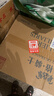 CANIS FAMILIARIS布多格法国原瓶进口红酒 骑士干红葡萄酒750ml*6支整箱装送礼礼盒 实拍图