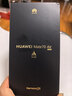 HUAWEI Mate 70 Air 16GB+512GB 羽衣白 超薄长续航 7英寸华为临境大屏 红枫原色影像 华为手机 实拍图