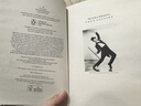 预售 迈克尔杰克逊书籍 太空步 迈克尔杰克逊自传 Moonwalk 英文原版 Michael Jackson 平装 迈克尔杰克逊传记 迈克尔杰克逊周边 实拍图