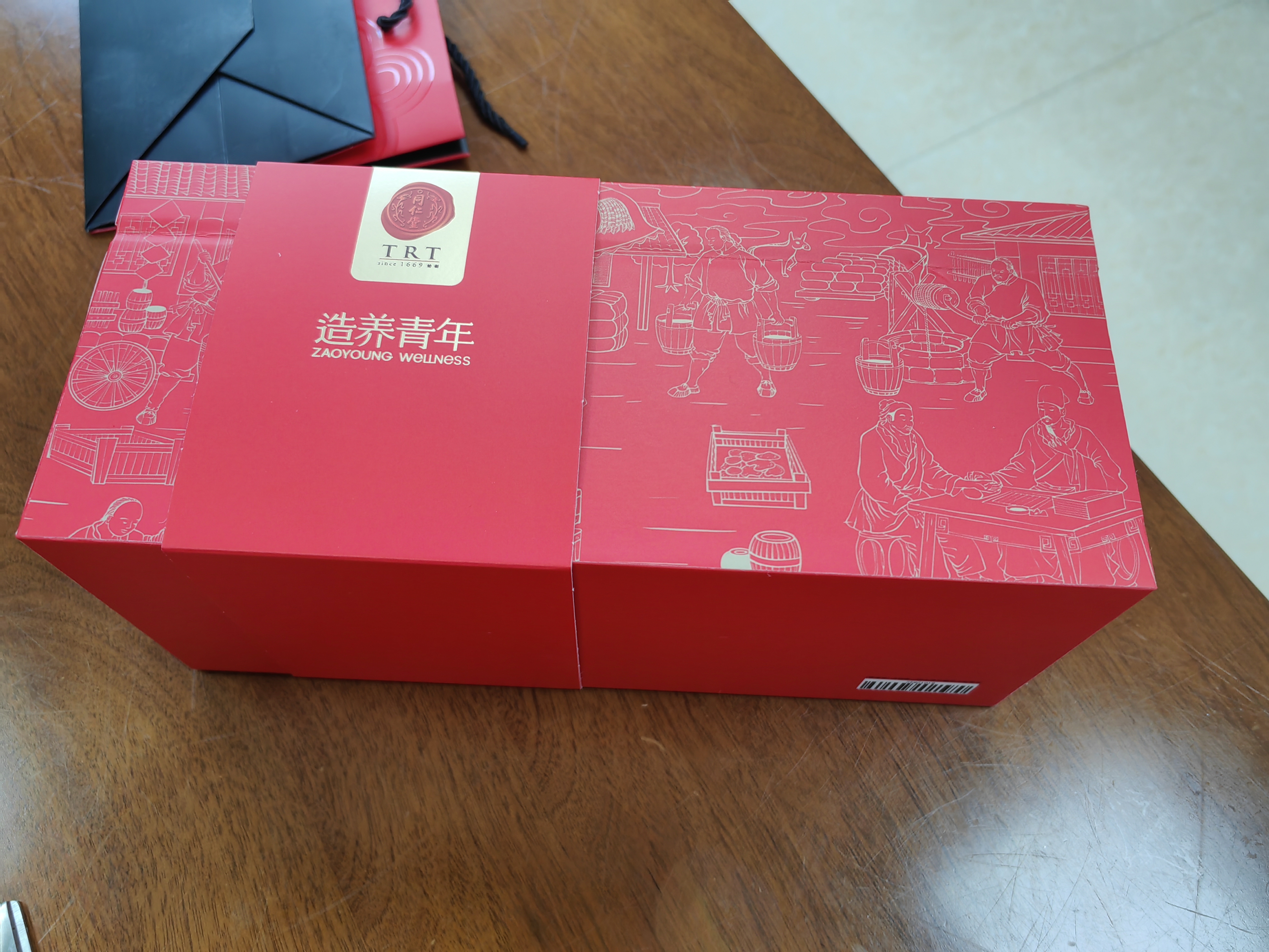 同仁堂氨糖软骨素钙片360片礼盒中老年成人关节补钙增加骨密度送长辈礼 实拍图