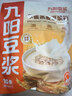九阳豆浆燕麦豆浆粉10条*25g高膳食纤维豆浆内含燕麦片 实拍图