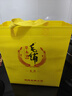毛铺草本白酒 苦荞酒金荞标准版50度500ml*2瓶标准版 含礼袋送礼 实拍图