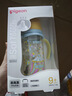 贝亲（Pigeon）PPSU双把手防胀气奶瓶330ml 绅士豹 L号奶嘴 6月+ AA223 实拍图
