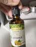 爷爷的农场牛油果油有机DHA核桃油辅食油63ml*2 凉拌热炒礼盒 赠宝宝辅食谱 实拍图