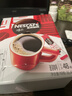 雀巢（Nestle）醇品速溶美式黑咖啡粉*0糖0脂*健身燃减防困48包*1.8g 实拍图