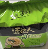统一汤达人 日式豚骨拉面 袋装 125g*5袋 五连包 方便面速食面泡面 实拍图