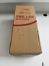 通化微气泡起泡酒7%vol 葡萄酒 500ml 单瓶 红酒果酒微醺送礼果汁 实拍图