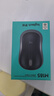 罗技（Logitech）M185鼠标 无线鼠标 办公鼠标 对称鼠标 黑色蓝边 带无线2.4G接收器 实拍图