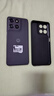 摩托罗拉 联想moto g100s 高刷LCD护眼屏 7000mAh大电池 多功能NFC 应用六开 8+256 陨黑 四年质保 实拍图