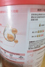 贝因美爱加12-36月幼儿奶粉中罐3段350g 含乳铁蛋白+HMO+OPN 实拍图