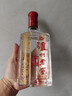 泸州老窖 六年窖头曲 浓香型白酒 52度500ml 2瓶（配礼袋） 实拍图