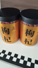 【二盒装】诚悦 非那雄胺片1mg*7片*4板 实拍图
